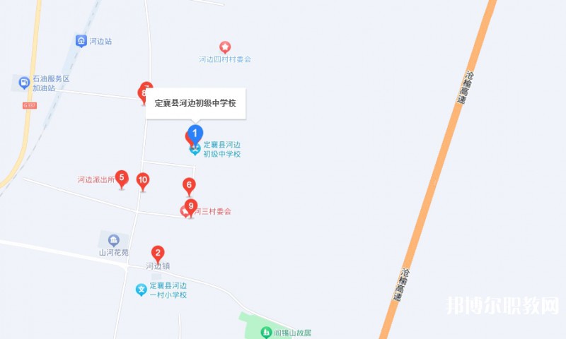 定襄縣河邊職業(yè)中學(xué)地址，乘車路線