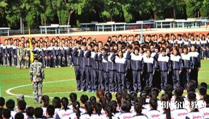 原平英才中學(xué)(職教班)怎么樣、好不好