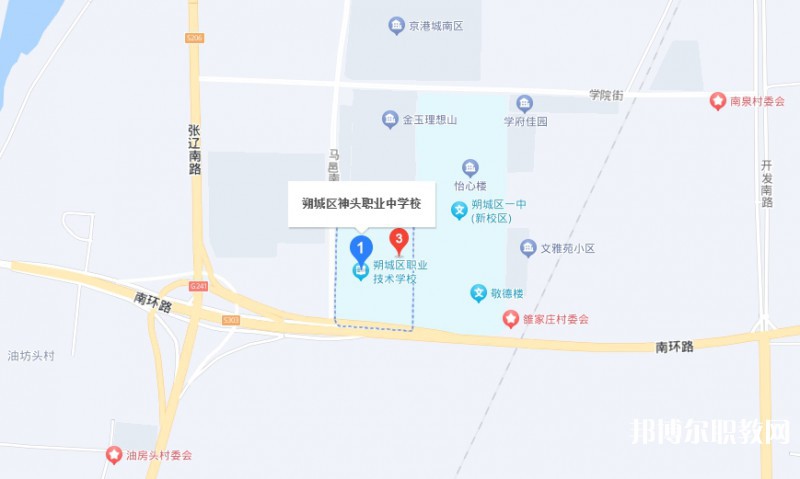 朔州朔城區(qū)神頭職業(yè)中學(xué)地址，乘車路線