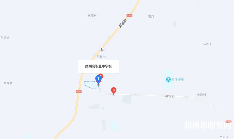 陵川縣職業(yè)中學(xué)地址，乘車路線