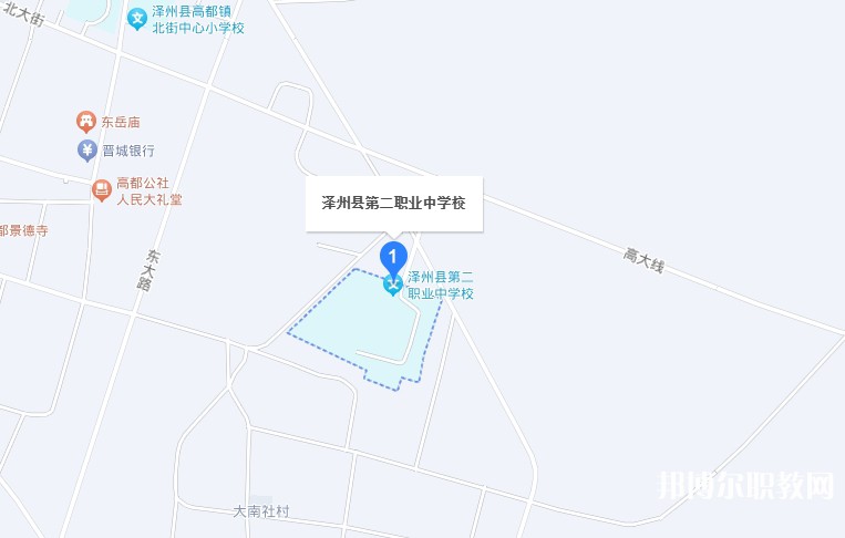 澤州縣高都職業(yè)高中地址，乘車路線