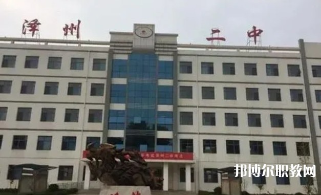 澤州縣高都職業(yè)高中怎么樣、好不好