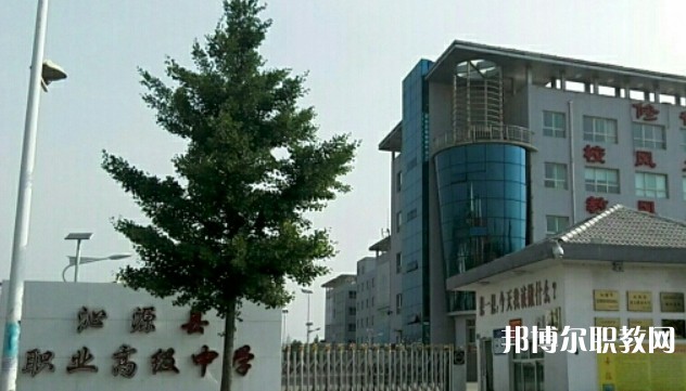 2024沁源縣職業(yè)高級中學(xué)招生計劃 招生人數(shù)是多少(附要求、條件、對象)