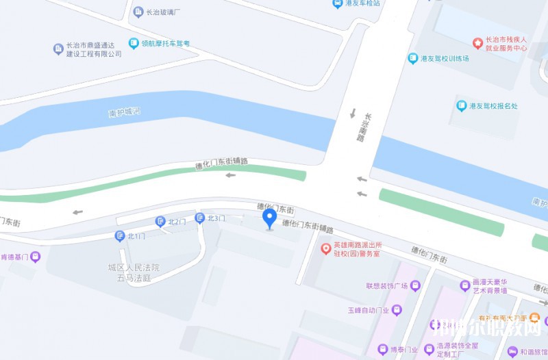 長(zhǎng)治縣第二職業(yè)高中地址，乘車路線