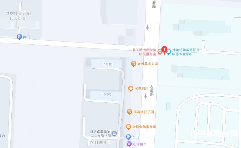 濰坊市自強(qiáng)職業(yè)中等專業(yè)學(xué)校地址，乘車路線