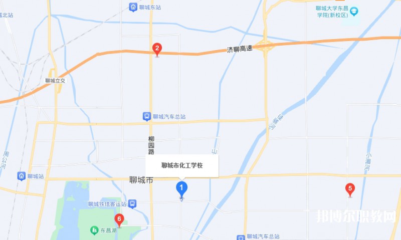 聊城市化工職業(yè)中等專業(yè)學(xué)校地址，乘車路線