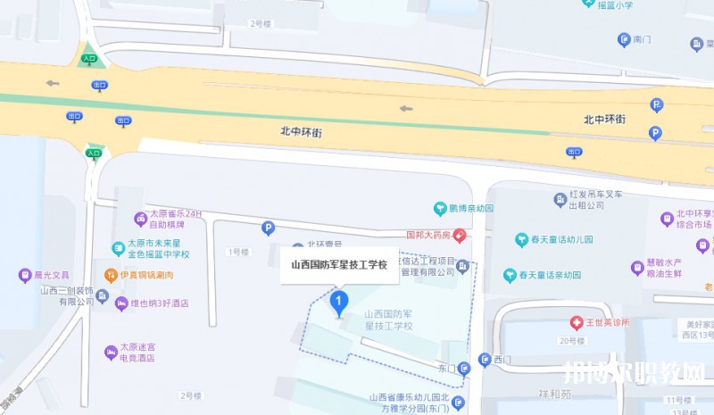 山西國防軍星技工學(xué)校地址，乘車路線