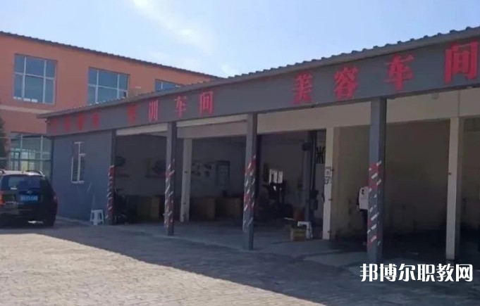 2024渾源縣高級(jí)職業(yè)中學(xué)招生計(jì)劃 招生人數(shù)是多少(附要求、條件、對(duì)象)