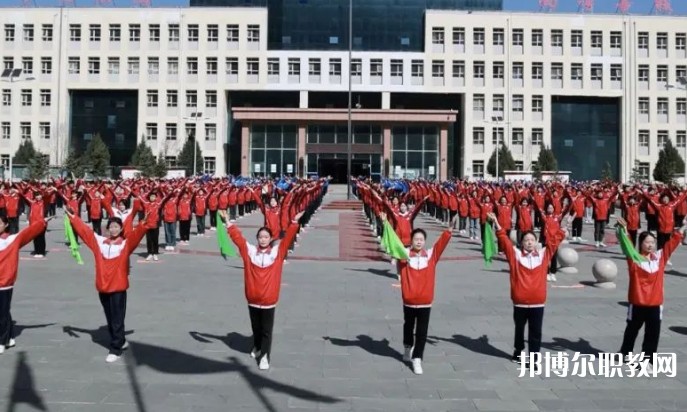 平順縣職業(yè)高級(jí)中學(xué)校怎么樣、好不好