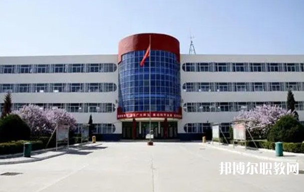 長(zhǎng)子縣職業(yè)技術(shù)學(xué)校怎么樣、好不好