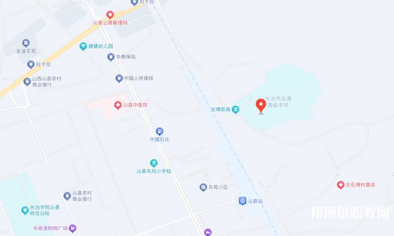 長治市文博中等職業(yè)學校地址，乘車路線