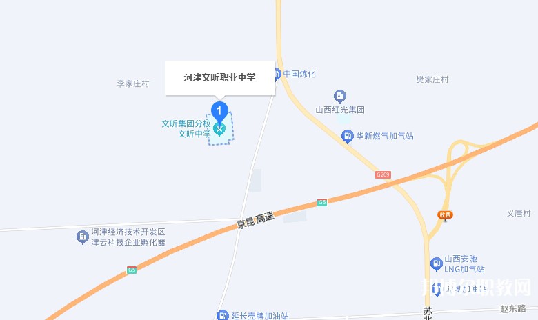 河津市文昕職業(yè)中學(xué)地址，乘車路線