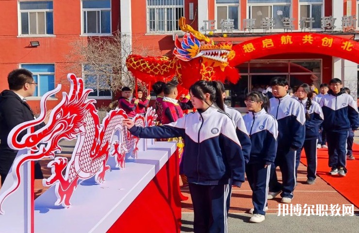 2024沈陽(yáng)北華科技學(xué)校招生計(jì)劃 招生人數(shù)是多少(附要求、條件、對(duì)象)