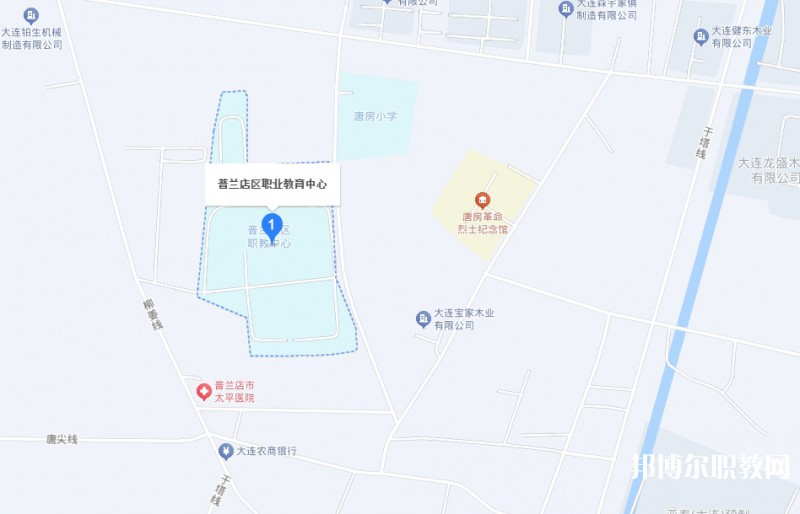 大連市普蘭店區(qū)職業(yè)教育中心地址，乘車路線