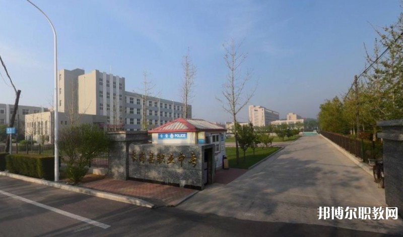 2024長?？h中等職業(yè)技術(shù)專業(yè)學(xué)校招生計(jì)劃 招生人數(shù)是多少(附要求、條件、對象)