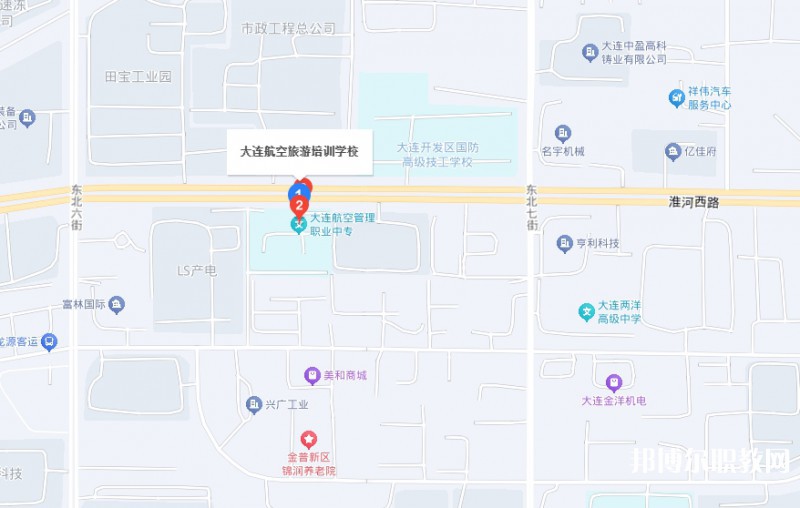 大連航空管理中等職業(yè)技術(shù)學(xué)校地址，乘車路線