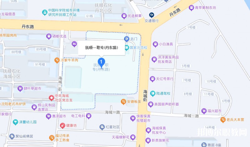 撫順市第一中等職業(yè)技術(shù)專業(yè)學(xué)校地址，乘車路線
