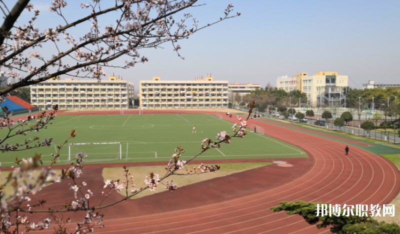 撫順市第一中等職業(yè)技術(shù)專業(yè)學(xué)校怎么樣、好不好