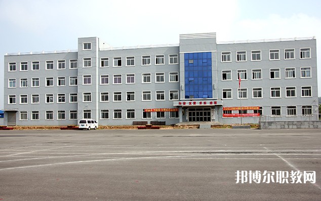撫順縣職業(yè)高級中學(xué)怎么樣、好不好