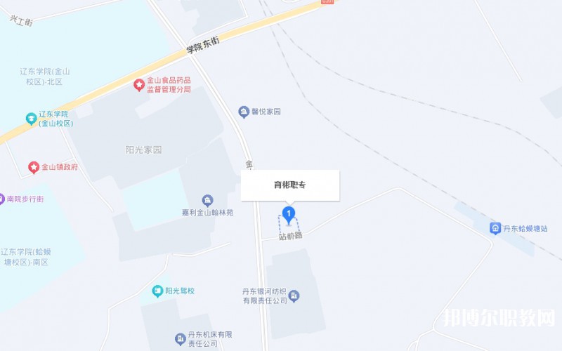丹東市育彬中等職業(yè)技術(shù)學(xué)校地址，乘車路線