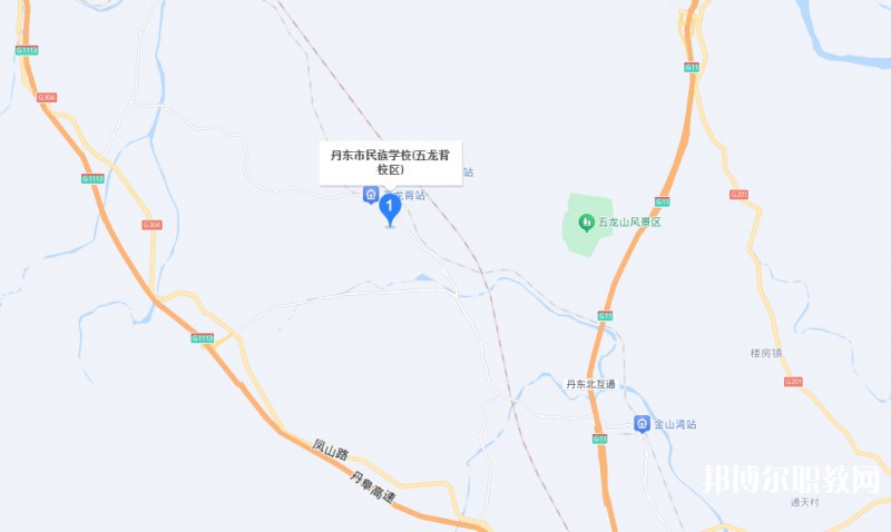 丹東市民族中等職業(yè)技術專業(yè)學校地址，乘車路線