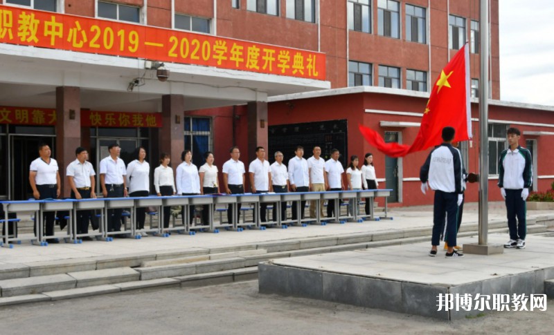 2024凌海市職業(yè)教育中心招生計劃 招生人數(shù)是多少(附要求、條件、對象)