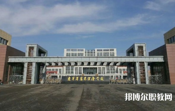 2024遼寧省農(nóng)業(yè)經(jīng)濟(jì)學(xué)校招生計(jì)劃 招生人數(shù)是多少(附要求、條件、對(duì)象)