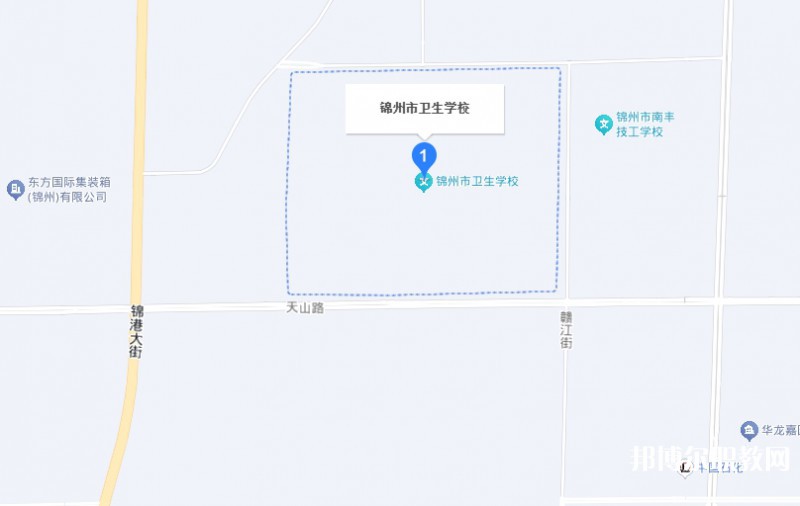 錦州市衛(wèi)生學(xué)校地址，乘車路線