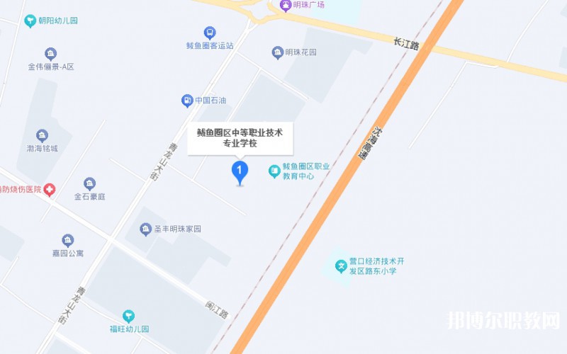 鲅魚圈區(qū)中等職業(yè)技術(shù)專業(yè)學(xué)校地址，乘車路線