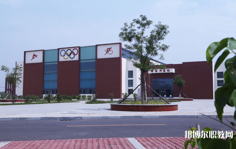營口市體育運(yùn)動學(xué)校怎么樣、好不好