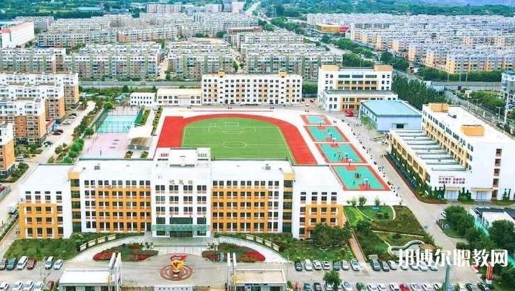 阜新市第二中等職業(yè)技術(shù)專(zhuān)業(yè)學(xué)校怎么樣、好不好