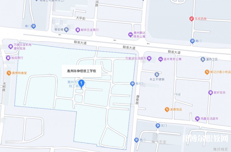 惠州市仲愷技工學(xué)校地址，乘車路線