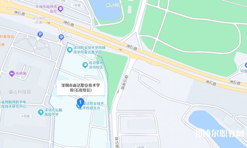 深圳市奮達(dá)職業(yè)技術(shù)學(xué)校地址，乘車路線