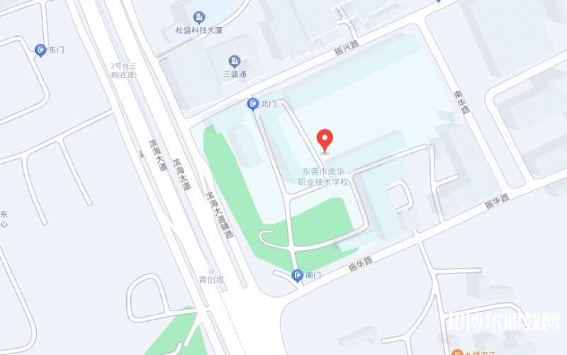 東莞市南華職業(yè)技術(shù)學(xué)校地址，乘車路線