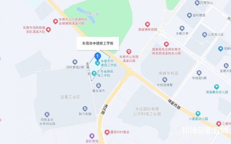 東莞市中德技工學(xué)校地址，乘車路線