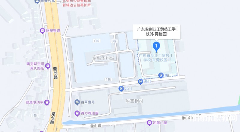 廣東省創(chuàng)業(yè)工貿(mào)技工學(xué)校地址，乘車路線