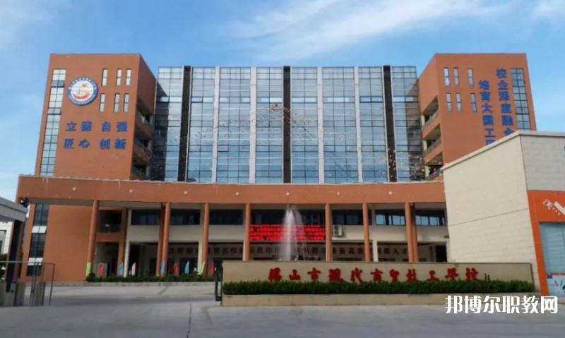 2024佛山市現(xiàn)代商貿(mào)技工學(xué)校招生計(jì)劃 招生人數(shù)是多少(附要求、條件、對(duì)象)