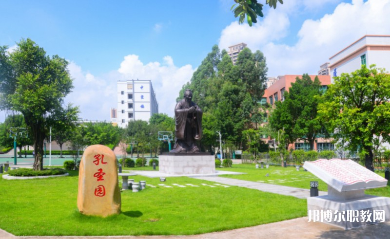 2024廣東省高新技術(shù)高級(jí)技工學(xué)校招生計(jì)劃 招生人數(shù)是多少(附要求、條件、對(duì)象)