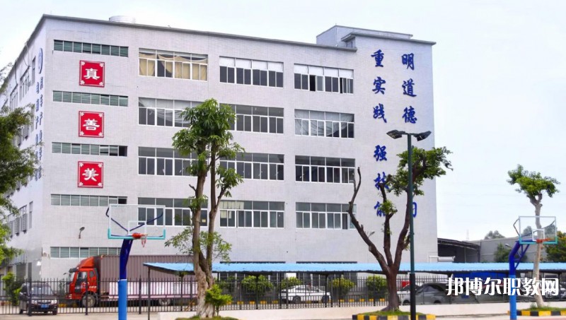 2024廣州市金領(lǐng)技工學(xué)校招生計劃 招生人數(shù)是多少(附要求、條件、對象)