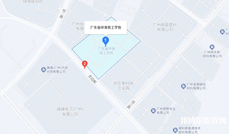 廣東省環(huán)保技工學(xué)校地址，乘車路線