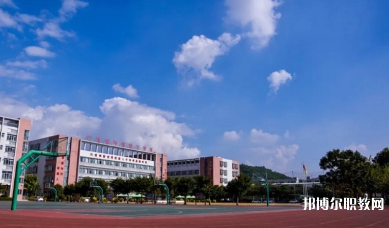 廣東省環(huán)保技工學校怎么樣、好不好