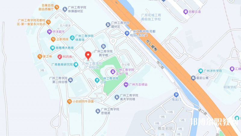 廣東花城工商高級(jí)技工學(xué)校地址，乘車(chē)路線