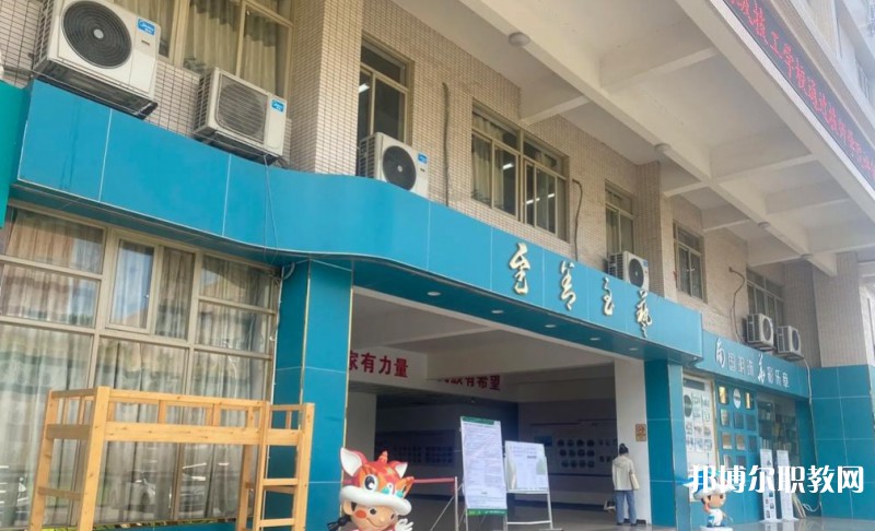 廣州市南華工貿(mào)技師學(xué)院怎么樣、好不好