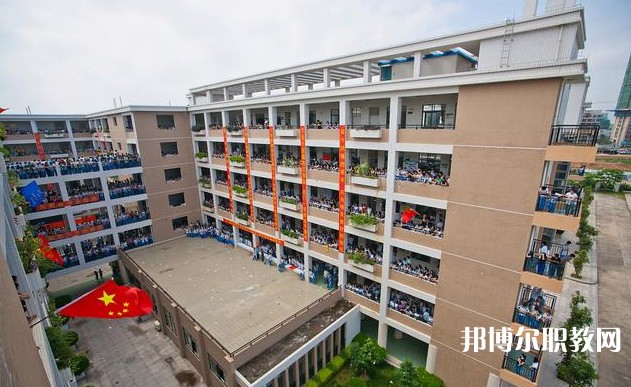2024廣東省黃埔技工學(xué)校招生計劃 招生人數(shù)是多少(附要求、條件、對象)
