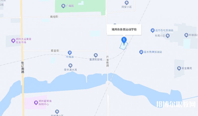朔州市體育運(yùn)動學(xué)校地址，乘車路線