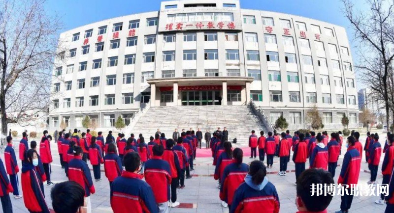 2024山西省忻州市原平農(nóng)業(yè)學(xué)校招生計(jì)劃 招生人數(shù)是多少(附要求、條件、對象)