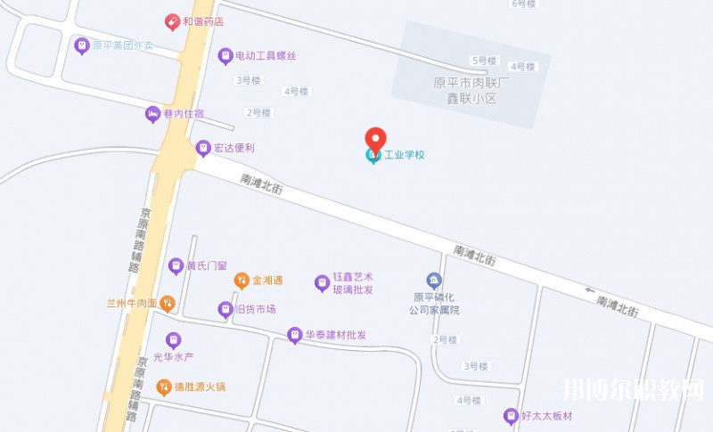 忻州市工業(yè)學(xué)校地址，乘車路線