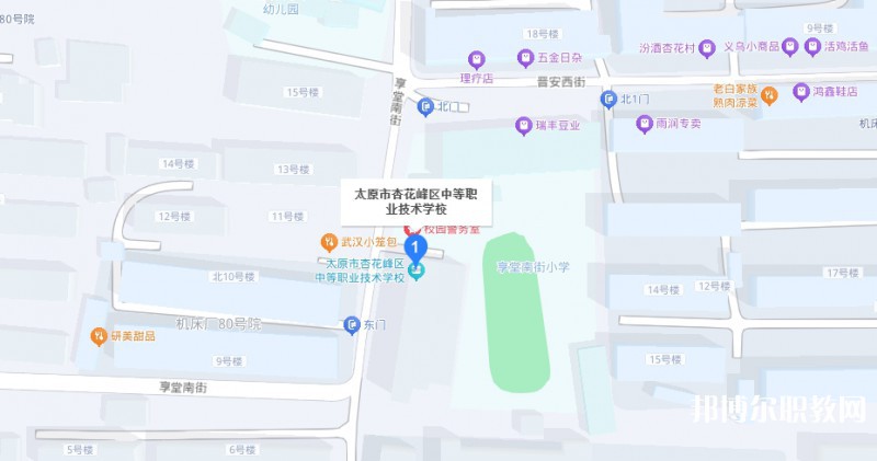 太原市杏花嶺區(qū)中等職業(yè)技術(shù)學(xué)校地址，乘車路線