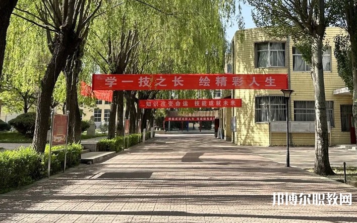 大同渾源職業(yè)教育中心怎么樣、好不好