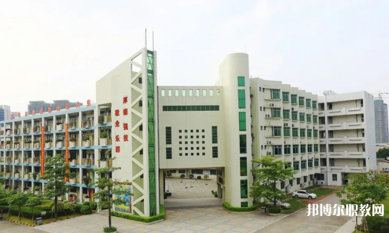 佛山市南海區(qū)理工職業(yè)技術學校怎么樣、好不好